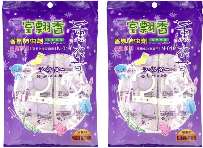 室翲香 薰衣草香氛防蟲劑 N-010 225g, 2包