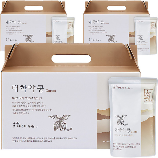대학두유 약콩 카카오, 190ml, 60개