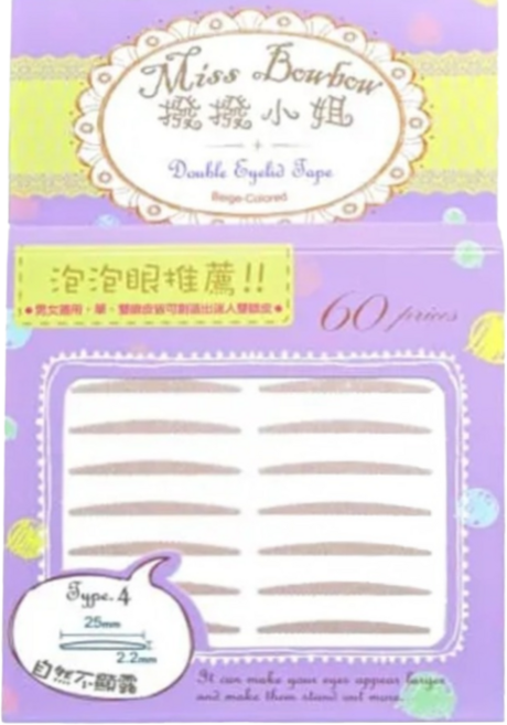 Miss Bowbow 撥撥小姐 3M雙眼皮貼中包裝 25 x 2.5mm 60個, 4號泡泡眼, 1盒