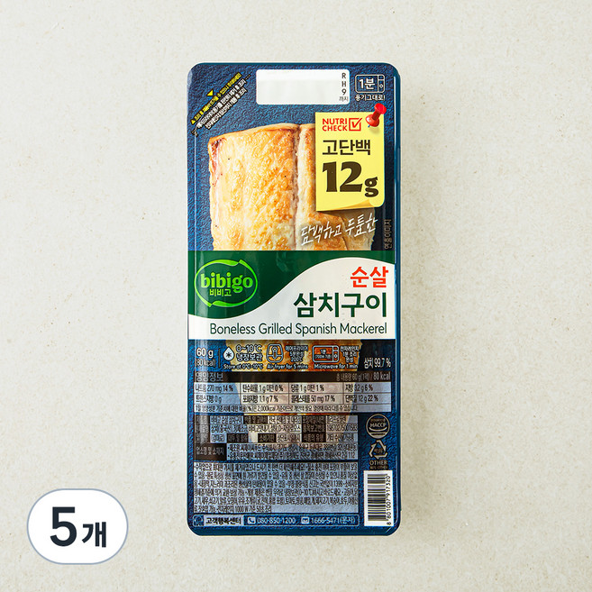 비비고 고단백 순살 삼치구이, 60g, 5개