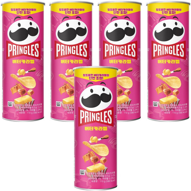 프링글스 버터카라멜, 110g, 5개