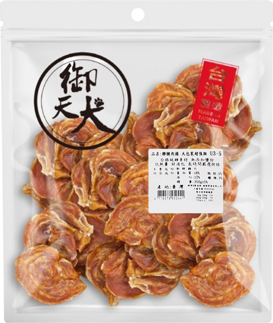 御天犬 雞腿肉捲零食, 雞肉, 350g, 1包