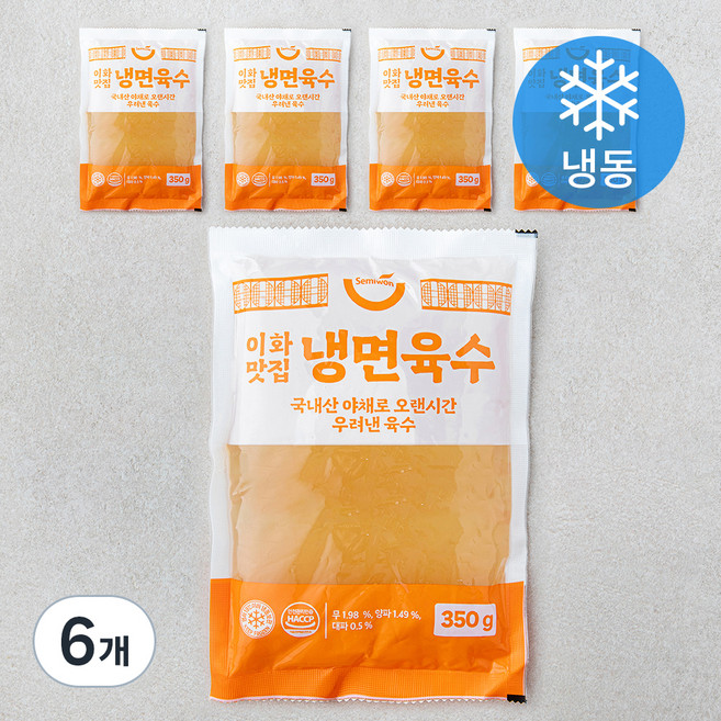 세미원 이화맛집 냉면육수 (냉동), 350g, 6개, 5개입