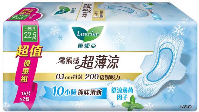 Laurier 蕾妮亞 台灣公司貨 零觸感特薄涼衛生棉 量多日用型, 22.5cm, 32片, 1包