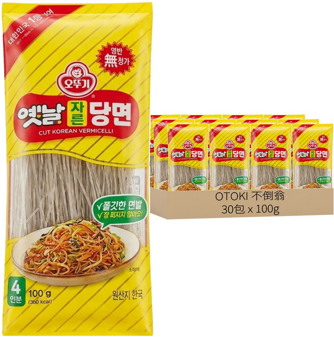 OTOKI 不倒翁 韓式冬粉, 100g, 30包