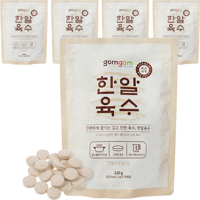 곰곰 한알 육수 3g 70입, 210g, 5개