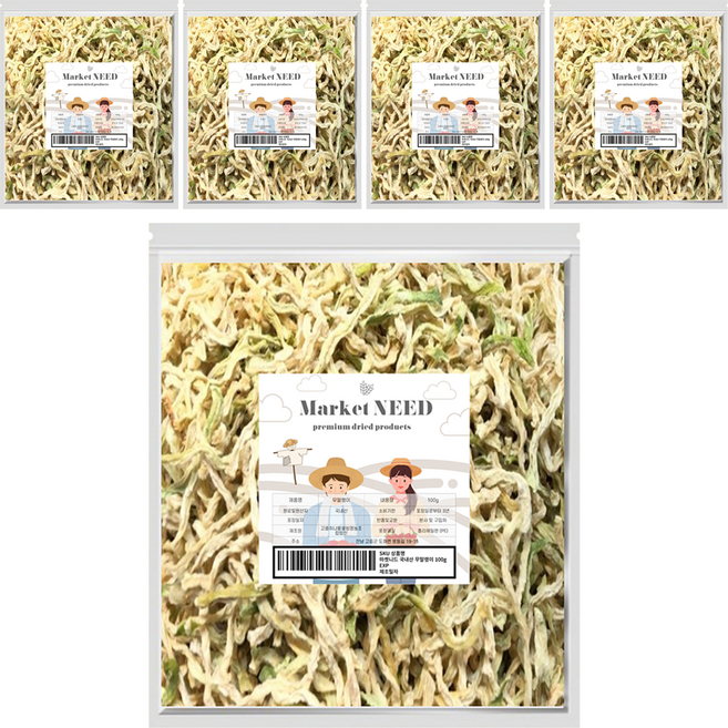 蘿蔔絲乾, 5個, 100g