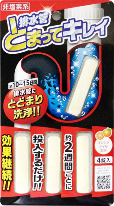 AIMEDIA 艾美迪雅 排水管長效除臭清潔劑 非塩素系 停留10-15日 含橙油 4錠入, 24g, 1組