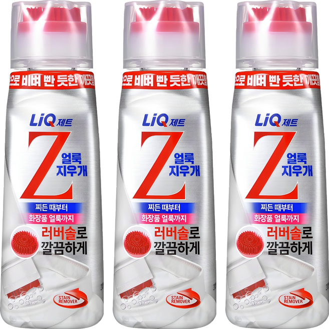 리큐 제트 얼룩지우개, 200ml, 3개