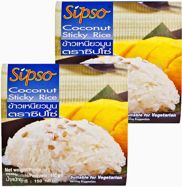 Sipso 泰國椰漿糯米飯, 150g, 2盒