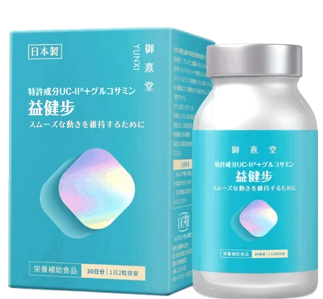 御熹堂 益健步 雞軟骨萃取專利UC-II+葡萄糖胺, 1罐, 60顆