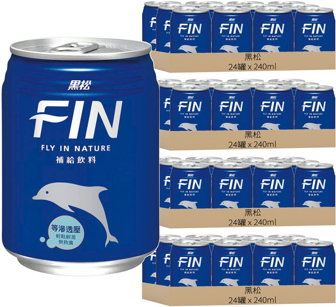 黑松 FIN 補給飲料, 240ml, 96罐