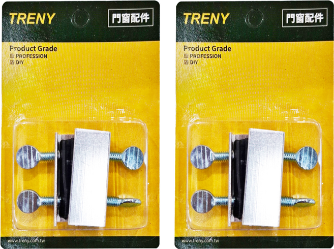 TRENY 鋁窗固定器 Product Grade PROFESSION DIY門窗配件, 2個