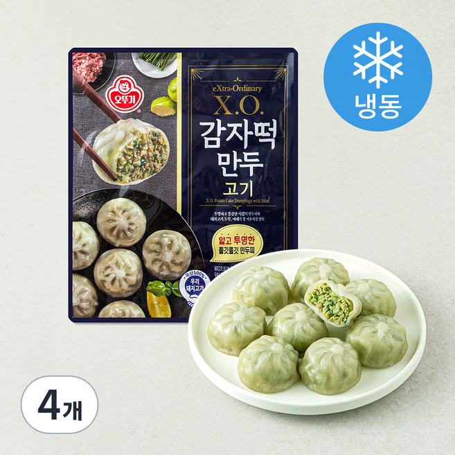 오뚜기 XO 감자떡만두 고기 (냉동), 320g, 4개