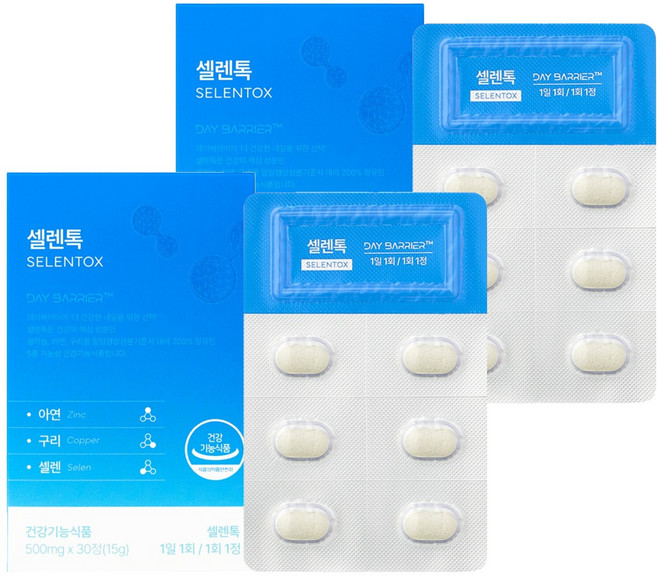 데이배리어 셀렌톡, 2개, 30정