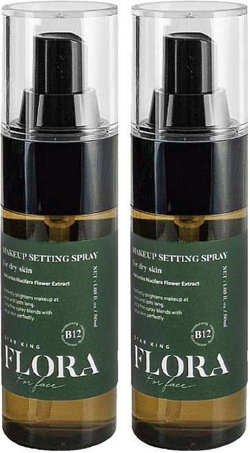 STAR KING 星之冠 水感保濕定妝噴霧 乾性肌, 50ml, 2瓶