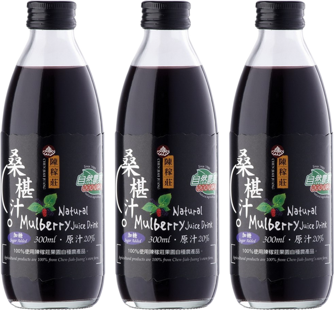 陳稼莊 即飲桑椹汁 加糖, 300ml, 3瓶