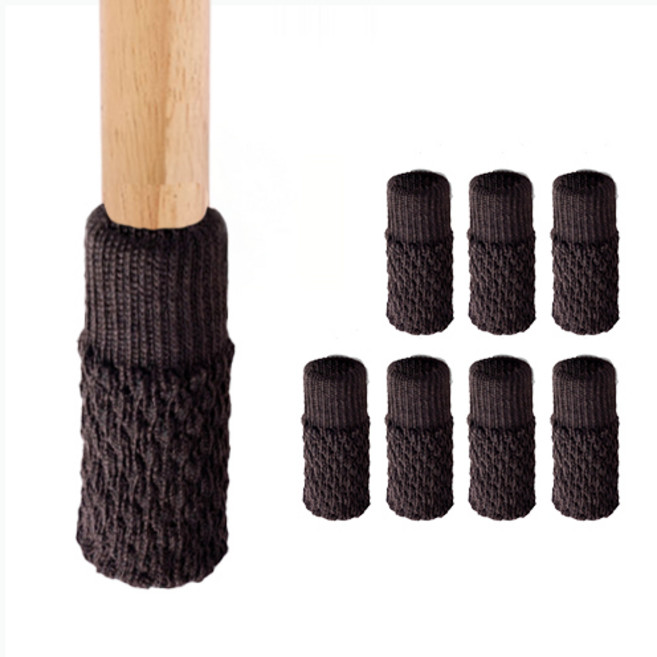 마리포레 니트 의자 발커버, 다크브라운, 8개