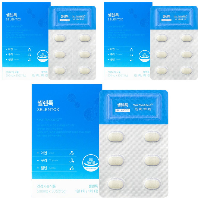 데이배리어 셀렌톡, 30정, 3개