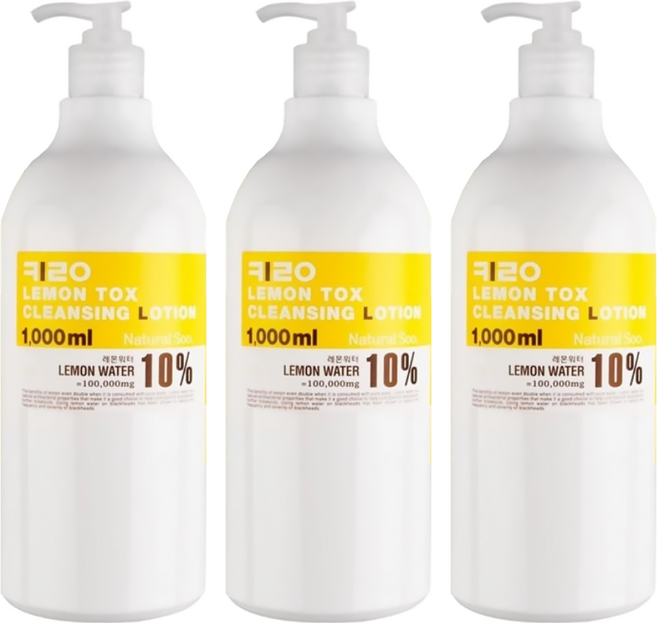 KIROCOS Natural Soo 檸檬卸妝乳 含有10%檸檬水, 1L, 3瓶