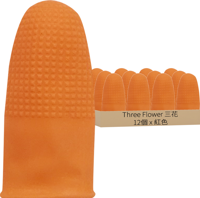 Three Flower 三花 指套中指 紅色, 12個, 1組