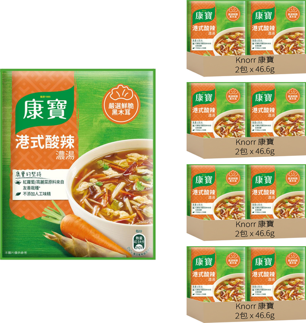 Knorr 康寶 自然原味 港式酸辣濃湯, 46.6g, 8包