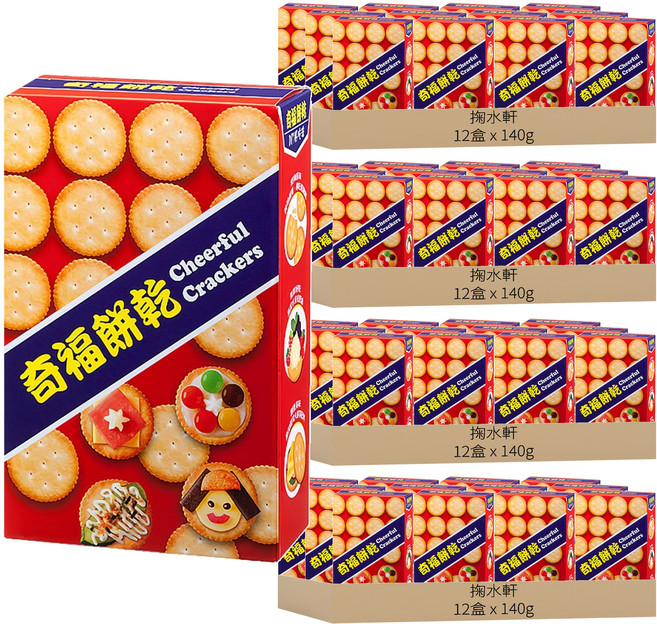 掬水軒 奇福餅乾, 140g, 48盒