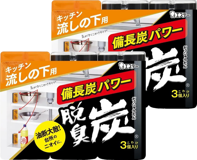 ST 雞仔牌 脫臭炭 廚房用 3個, 165g, 2組