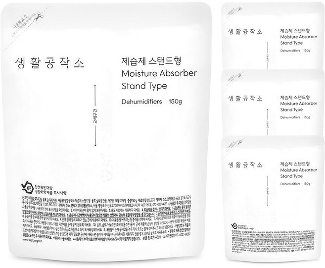 생활공작소 스탠드형 제습제 본품, 150g, 4개