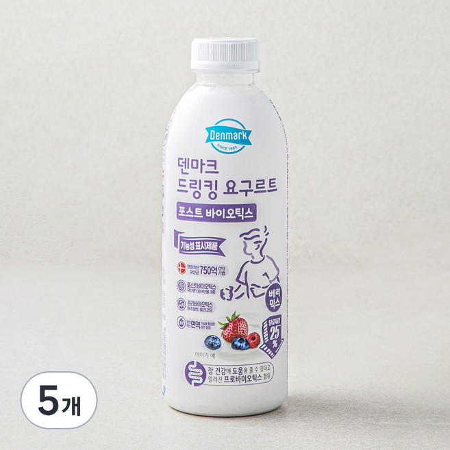 덴마크 드링킹요구르트 포스트바이오틱스 베리믹스, 750ml, 1개입, 5개