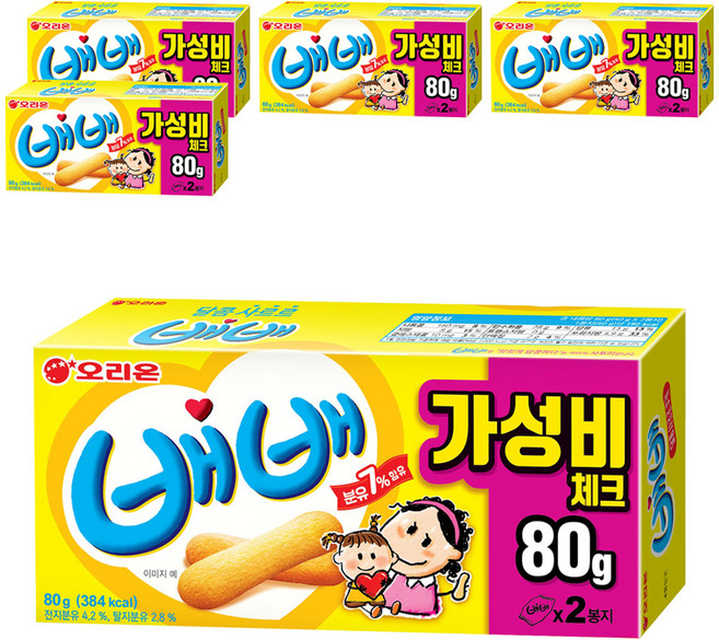 오리온 배배, 80g, 5개