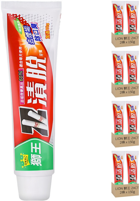 LION 獅王 ZACT 台灣公司貨 漬脫牙膏, 150g, 8條