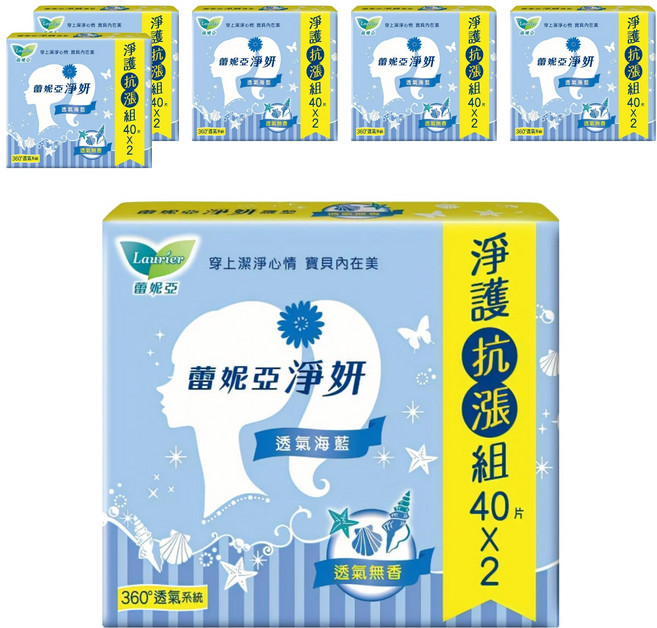 Laurier 蕾妮亞 台灣公司貨 淨妍護墊 無香 透氣海藍, 14cm, 80片, 6包