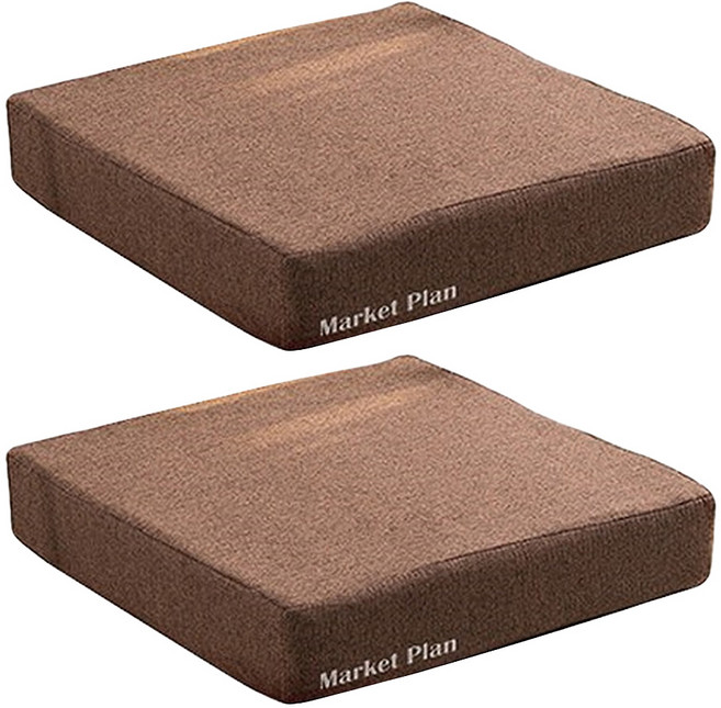 Market Plan 方形高密度海綿坐墊 2個
