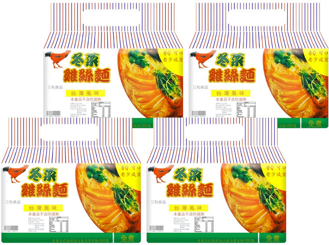 三和食品 冬菜雞絲麵 50g, 20包