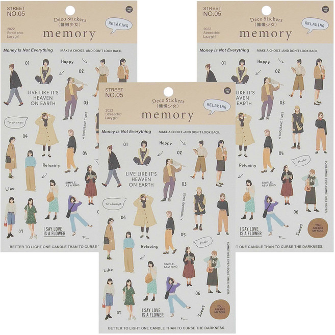 infeelME 暖空紙品 街拍女孩裝飾貼紙 3個, 慵懶女孩, 1組
