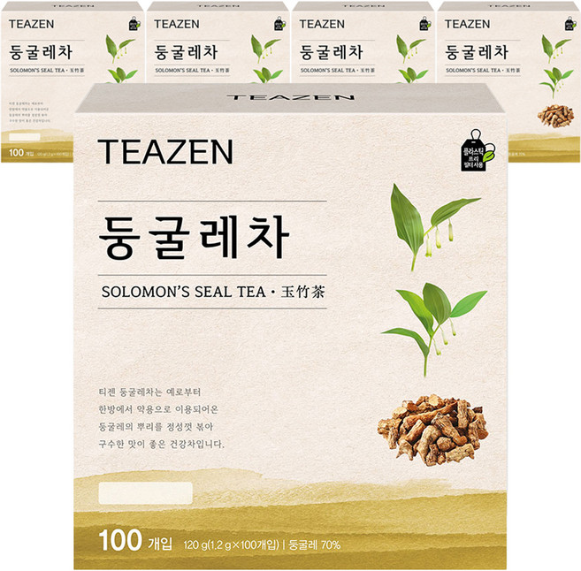 티젠 둥굴레차, 1.2g, 100개입, 5개