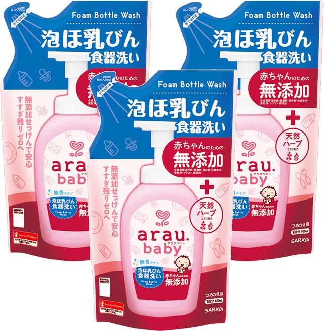 SARAYA arau. 愛樂寶 無添加奶瓶奶嘴清潔泡泡 補充包, 3包, 450ml