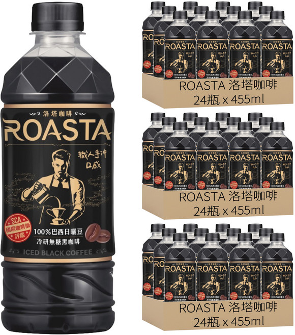 ROASTA 洛塔咖啡 冷研無糖黑咖啡, 455ml, 72瓶