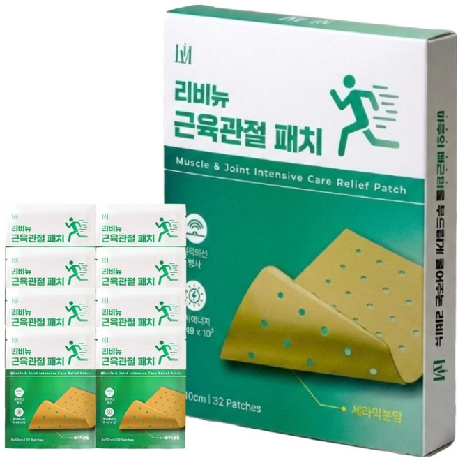 리비뉴 온열케어 원적외선 패치, 1개, 32개입