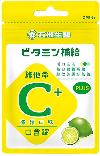 五洲生醫 斯斯維他命C口含錠 檸檬, 10錠, 1包