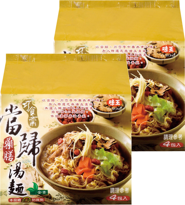 味王 巧食齋 當歸藥膳湯麵 全素 85g, 8包
