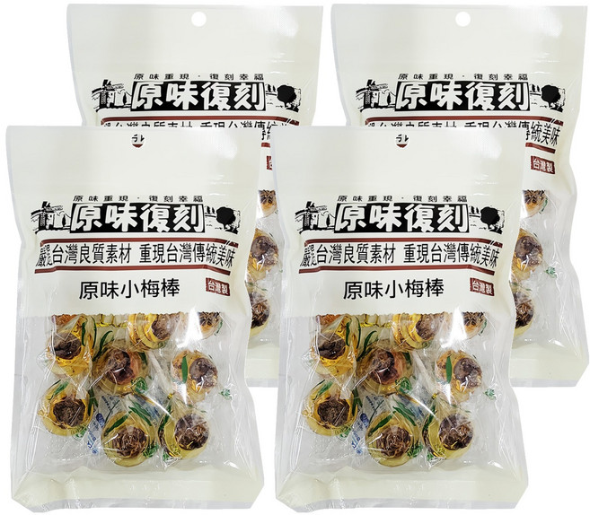 原味復刻 原味小梅棒 9支, 126g, 4袋