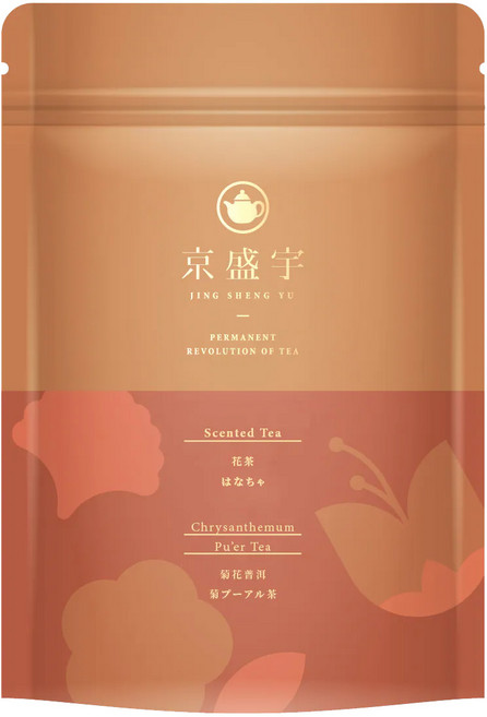 京盛宇 花茶系列 菊花普洱茶包, 2.5g, 10包, 1袋