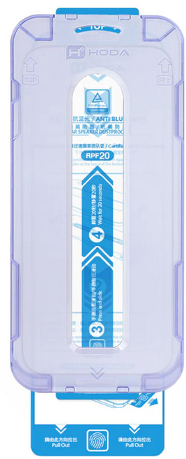 HODA 好貼 Lite 螢幕保護貼 for iPhone 16 Pro Max 抗藍光 9H 鋼化玻璃 附無塵艙貼膜神器 透明
