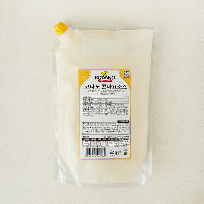 코다노 콘마요소스, 2kg, 1개