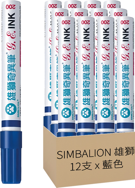 SIMBALION 雄獅 奇異筆200 1.3mm, 藍色, 12支