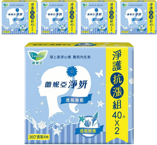 Laurier 蕾妮亞 台灣公司貨 淨妍護墊 無香 透氣海藍, 14cm, 80片, 5包