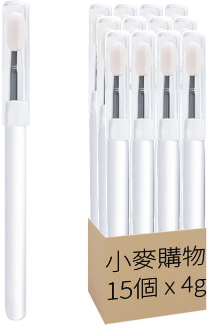 小麥購物 帶蓋矽膠唇刷 15個 S341, 透明色