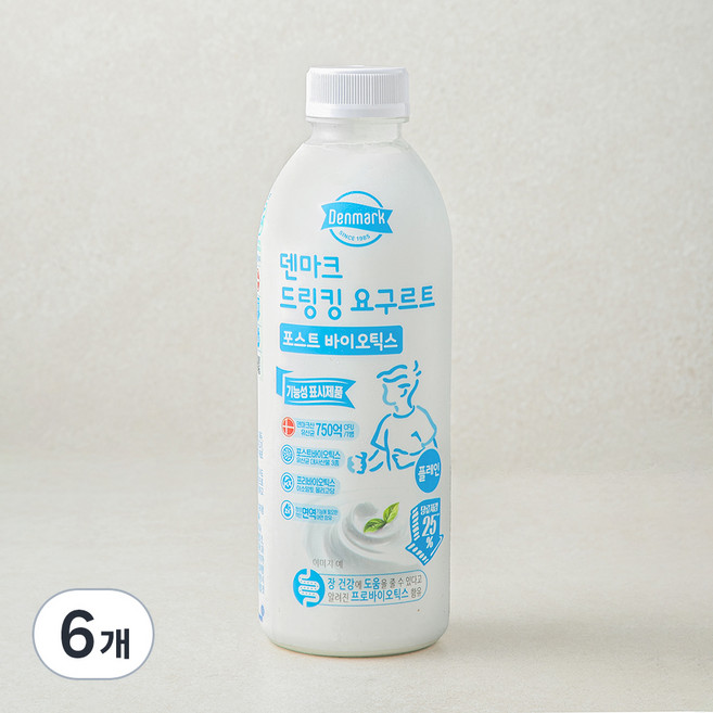 덴마크 드링킹 요구르트 포스트 바이오틱스 플레인, 750ml, 1개입, 6개